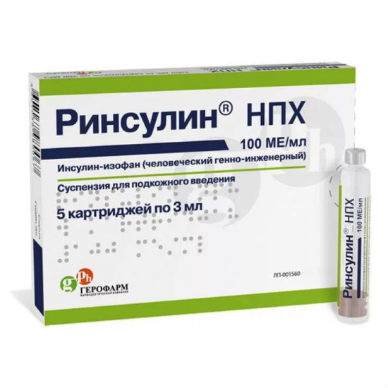 Инсулин Ринсулин НПХ сусп. п/к введ. картр. в шприц-ручках Ринастра 2 100ЕД/1мл 3мл №5