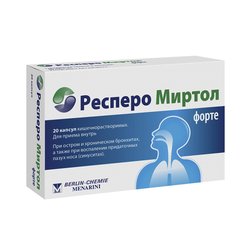 Респеро Миртол форте капс.киш.раст. 300мг №20