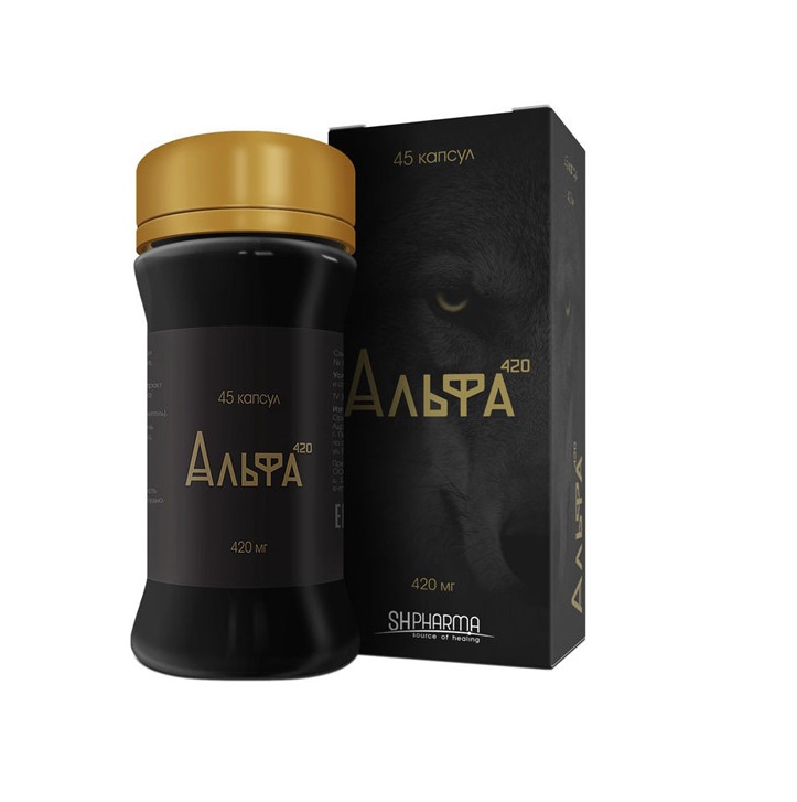 Альфа 420 капс. 420мг №45