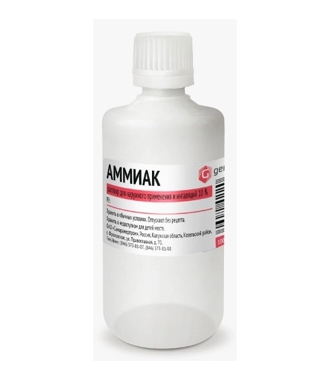 Аммиака р-р 10% 100мл