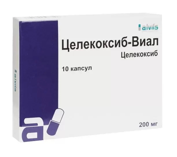 Целекоксиб-Виал капс. 200мг №10