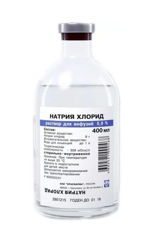 Натрия хлорид р-р д/инф. 0,9% 400мл №21