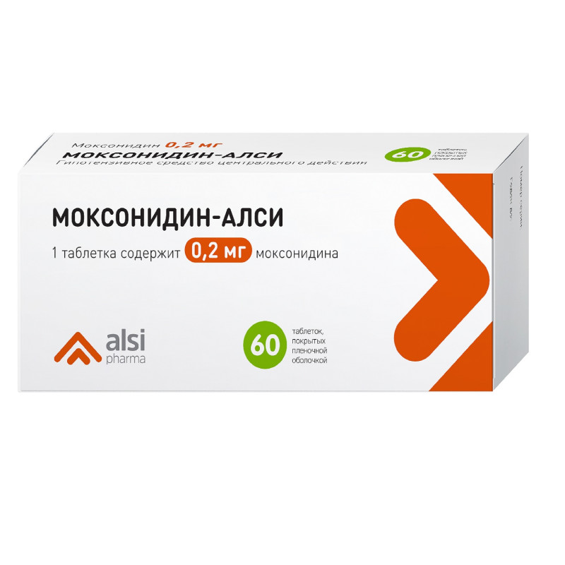 Моксонидин-АЛСИ таб.п/о плен. 0,2мг №60