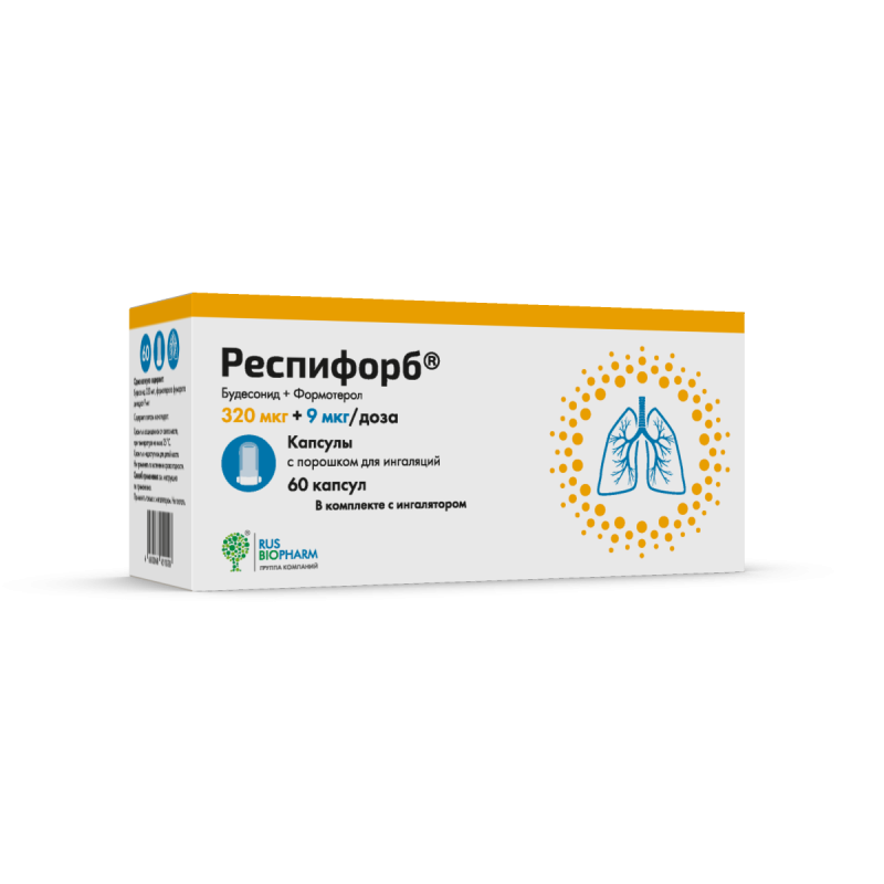Респифорб капс.с пор.д/инг. 320мкг+9мкг/доза №60 + устройство для ингаляций