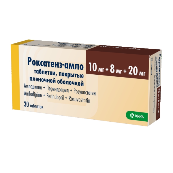 Роксатенз-Амло таб.п/о плен. 0,01+0,008+0,02 N30