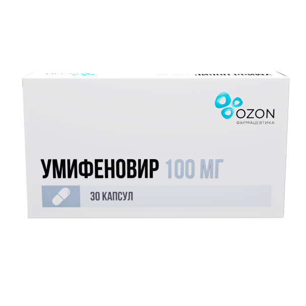 Умифеновир капс. 100мг №30