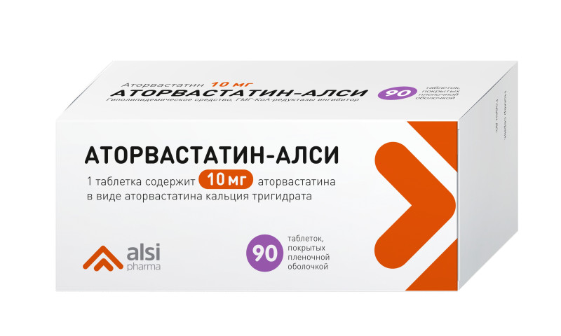Аторвастатин-Алси таб.п/о плен. 10мг №90