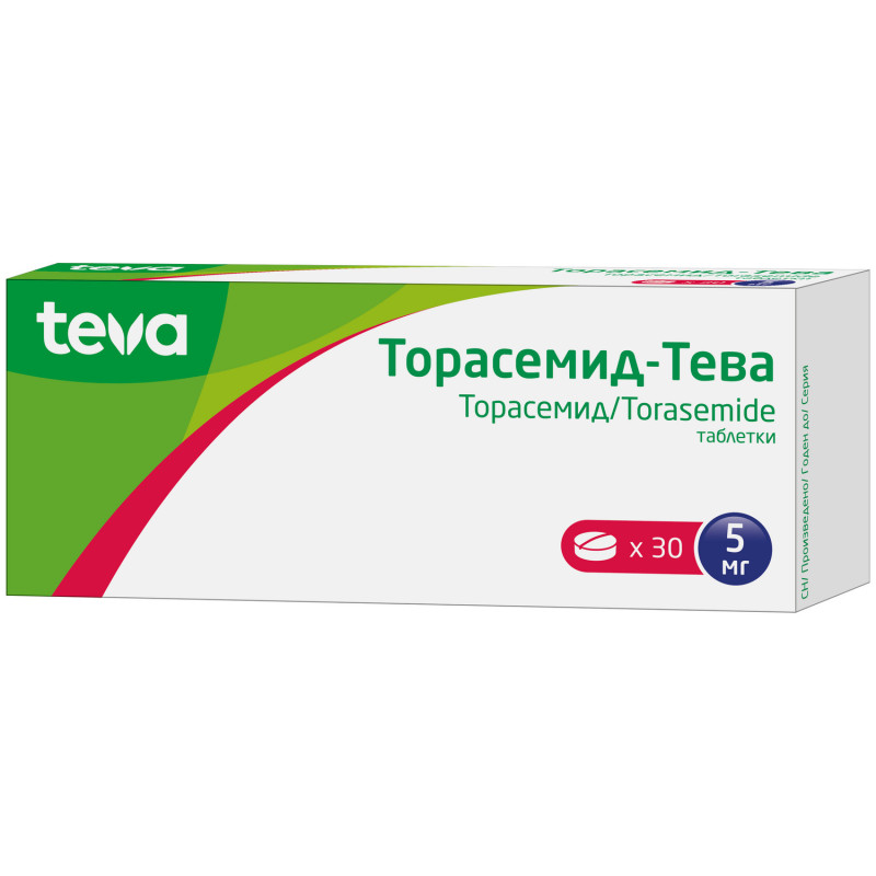 Торасемид-Тева таб. 5мг №30