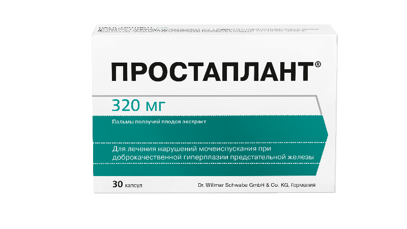 Простаплант капс. 320мг №30