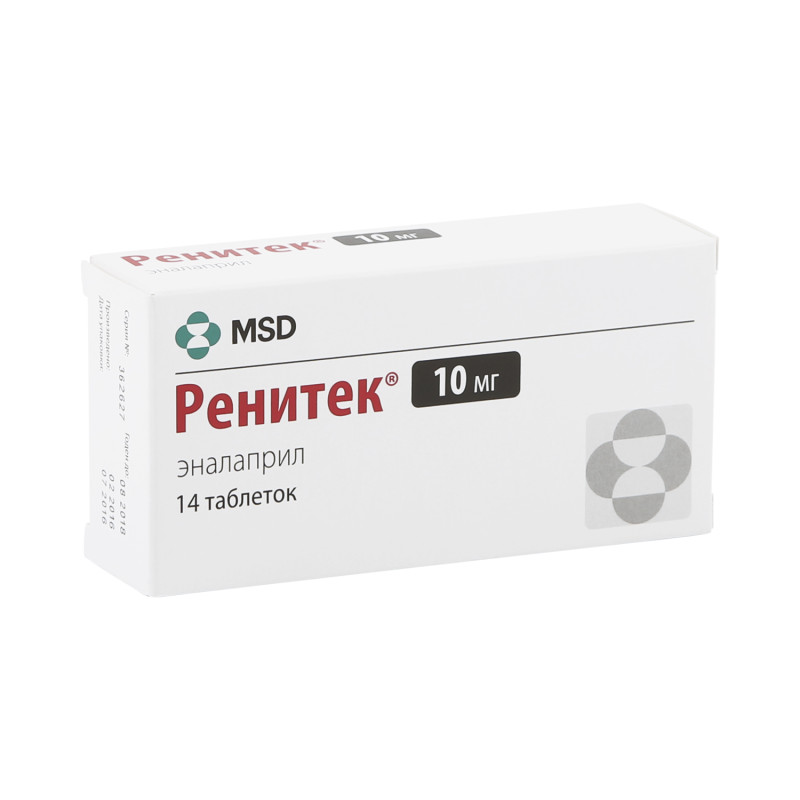 Ренитек таб. 10мг №14