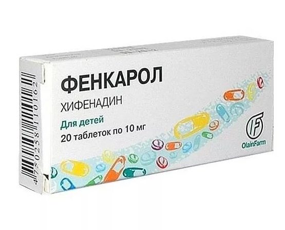 Фенкарол для детей таб. 0,01г №20
