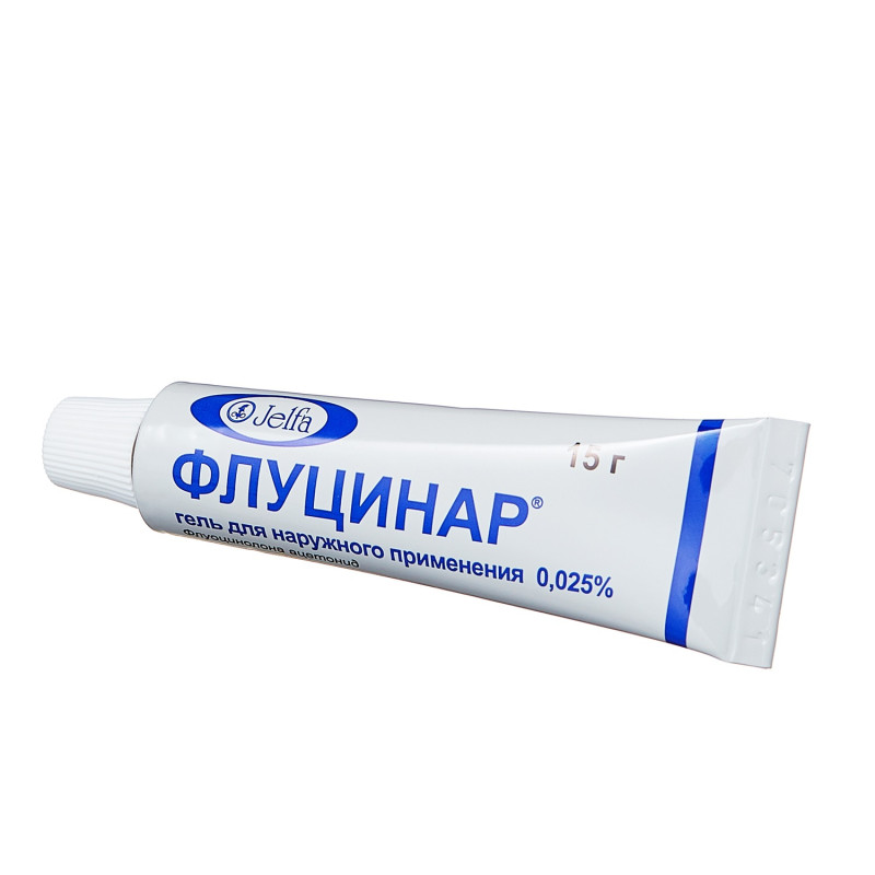 Флуцинар гель 0,025% 15г
