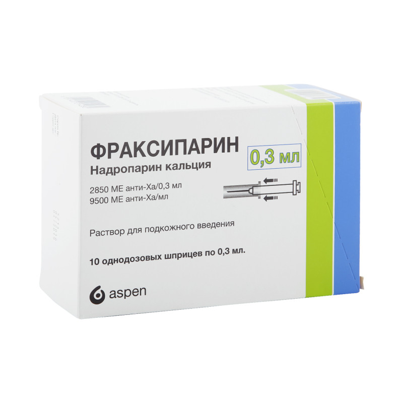 Фраксипарин р-р для п/к введ. 2850МЕ шприц одноразовый 0,3мл №10