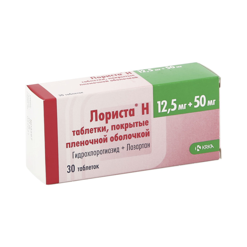 Лориста Н таб.п/о плен. 50мг+12,5мг №30