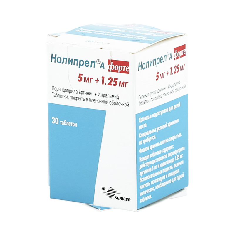 Нолипрел А форте таб.п/о 5мг+1,25мг №30