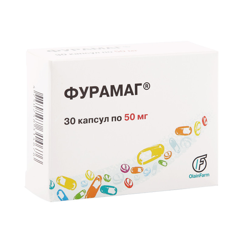 Фурамаг капс. 50мг №30