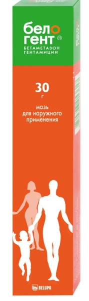 Белогент мазь 30г