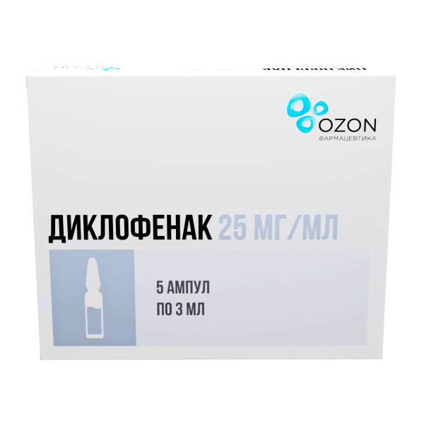 Диклофенак р-р в/м 25мг/мл амп. 3мл №5