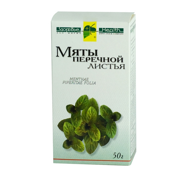 Мята перечная листья 50г