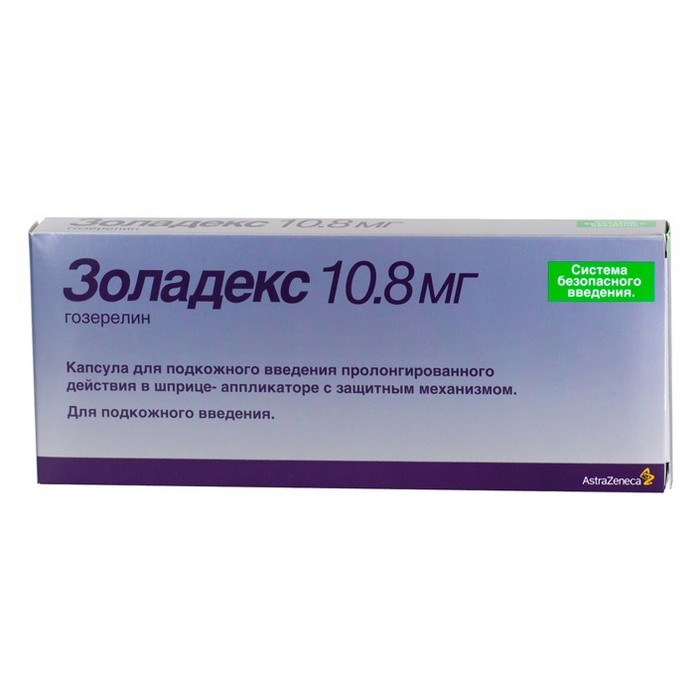 Золадекс капсула пролонгир.дей-я шприц-аппликатор 10,8мг №1