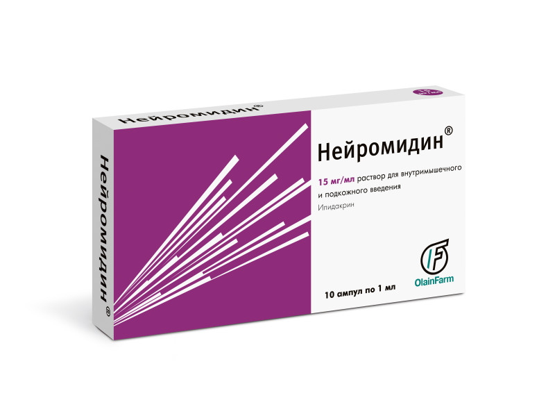 Нейромидин амп. 15мг/мл 1мл №10
