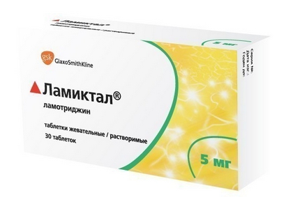 Ламиктал таб.раств. 5мг №30