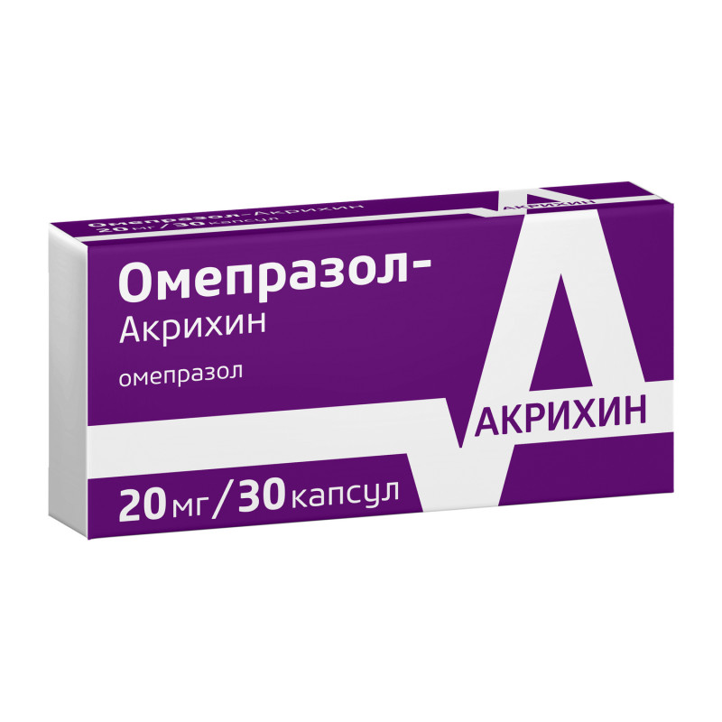 Омепразол-Акрихин капс.киш.раст. 20мг №30