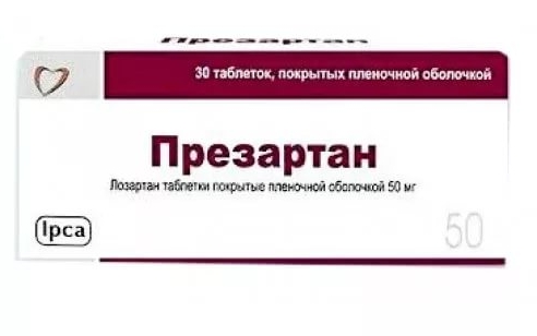 Презартан таб. 50мг №30