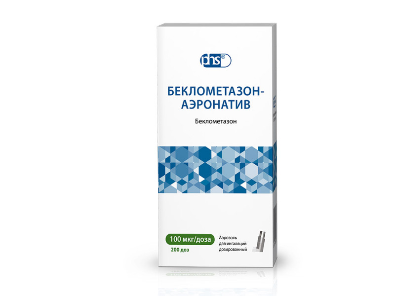 Беклометазон-аэронатив 100мкг/доза 200доз