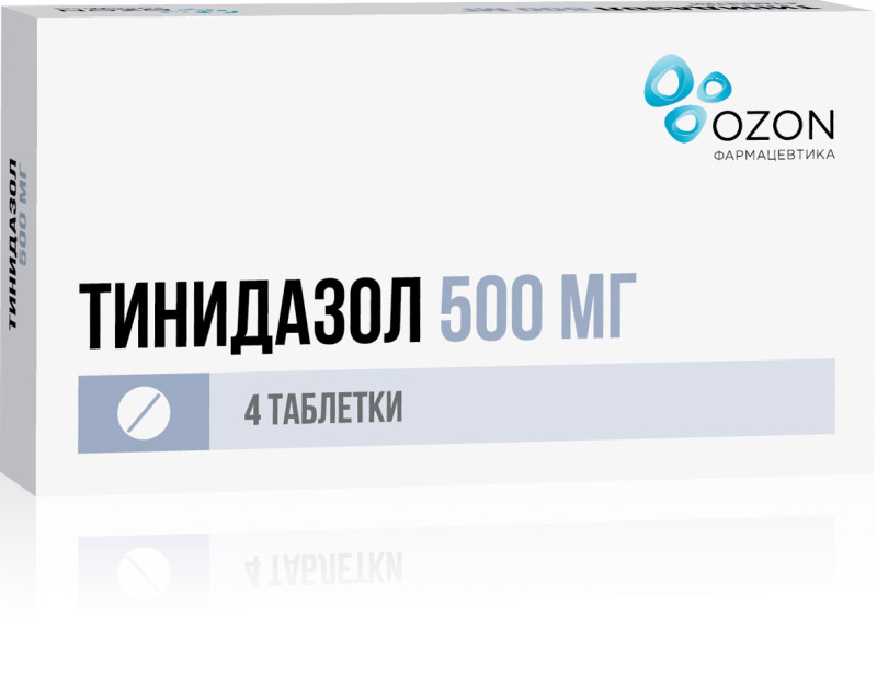 Тинидазол таб.п/о плен. 500мг №4