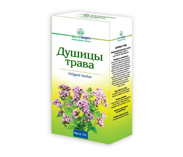 Душица трава 50г