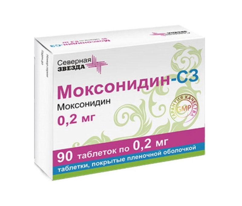 Моксонидин-СЗ таб.п/о плен. 0,2мг №90