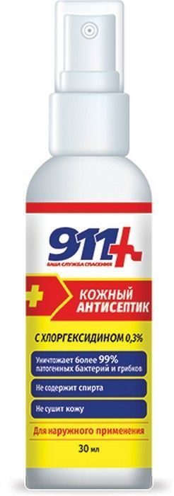 911 кожный антисептик с х/г 0,3% 30мл