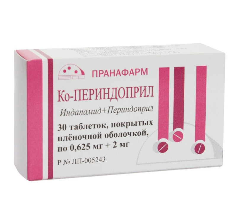 Ко-Периндоприл таб.п/о плен. 0,625мг+2мг №30