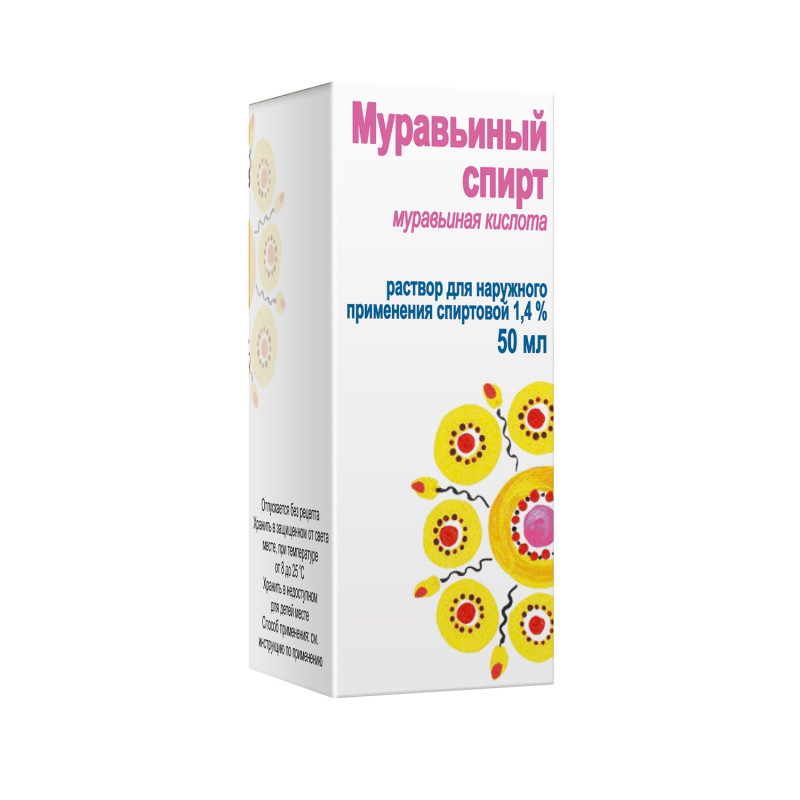 Муравьиный спирт р-р д/наруж.прим. 50мл
