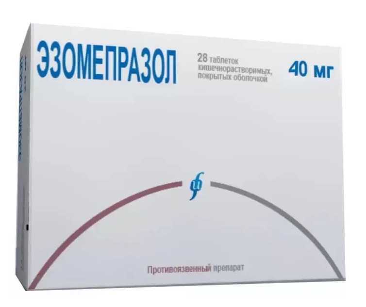 Эзомепразол таб.п/о раствор./кишечн. 40мг №28