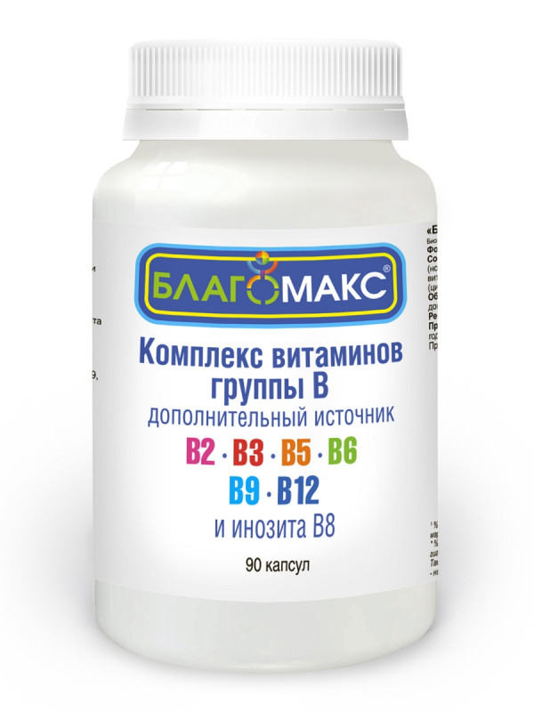 Благомакс Комплекс Витаминов группы В 150мг капс. №90 БАД