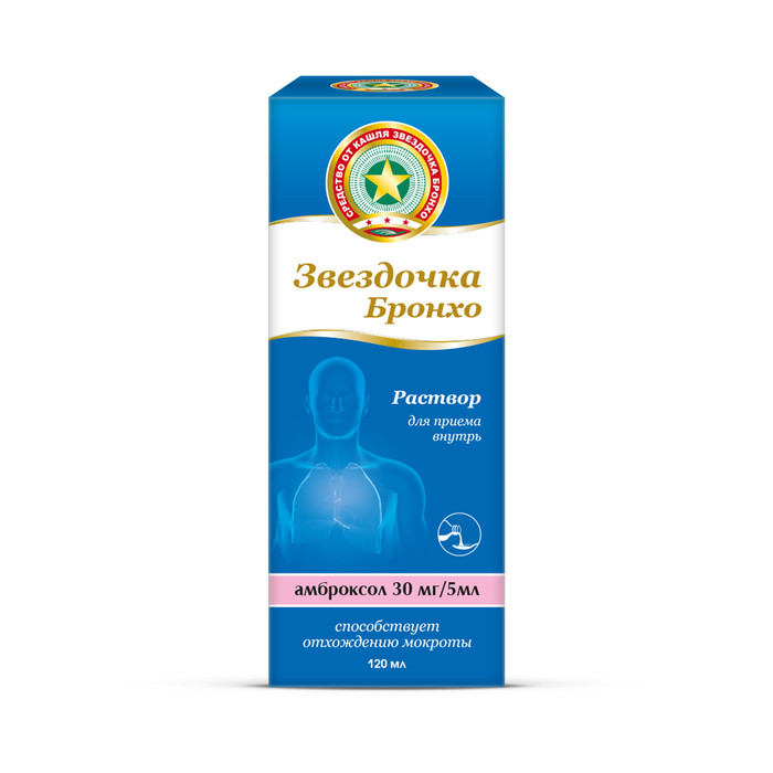 Звездочка Бронхо р-р для приема внутрь 30мг/5мл фл. 120мл