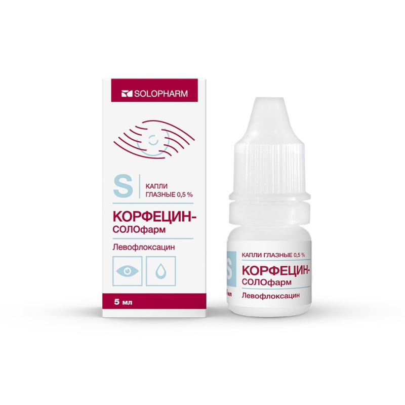 Корфецин-СОЛОфарм капли глазные 0,5% фл. 5мл