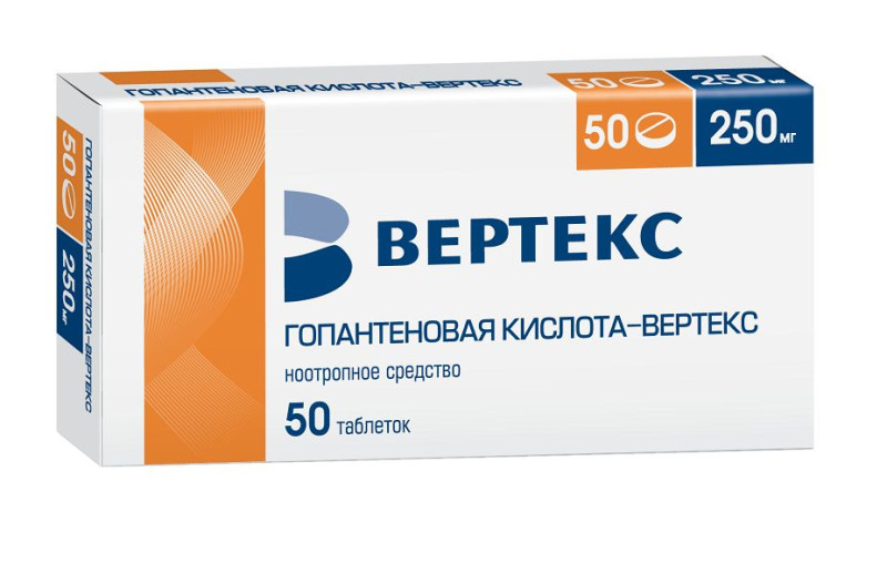 Гопантеновая кислота-Вертекс таб. 250мг №50