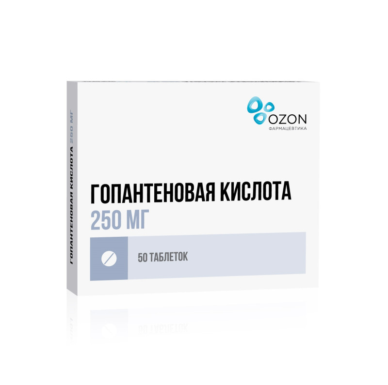 Гопантеновая кислота таб. 250мг №50