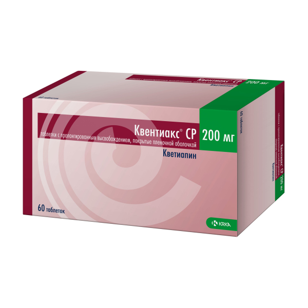 Квентиакс СР таб. пролонг. действ. п/о плён. 200 мг №60