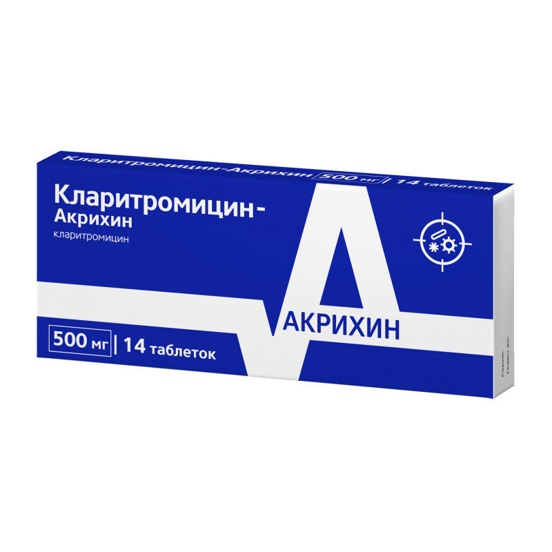 Кларитромицин-Акрихин таб.п/о плен. 500мг №14