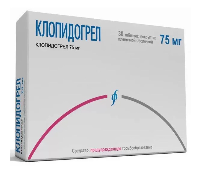 Клопидогрел таб.п/о плен. 75мг №30