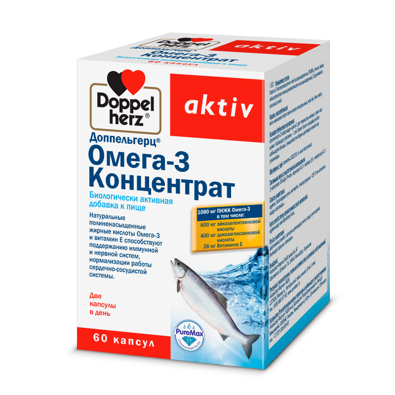 Доппельгерц Актив Омега-3 Концентрат капс. 1321,91мг №60