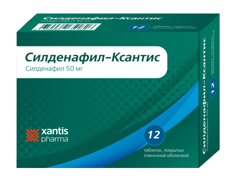 Силденафил-ксантис таб 50мг №12