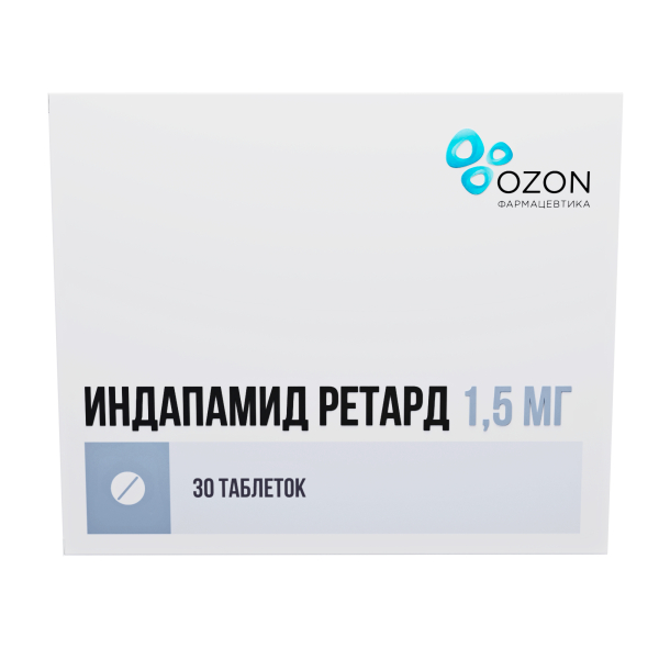 Индапамид Ретард таб.п/о плен.пролонг. 1,5мг №30