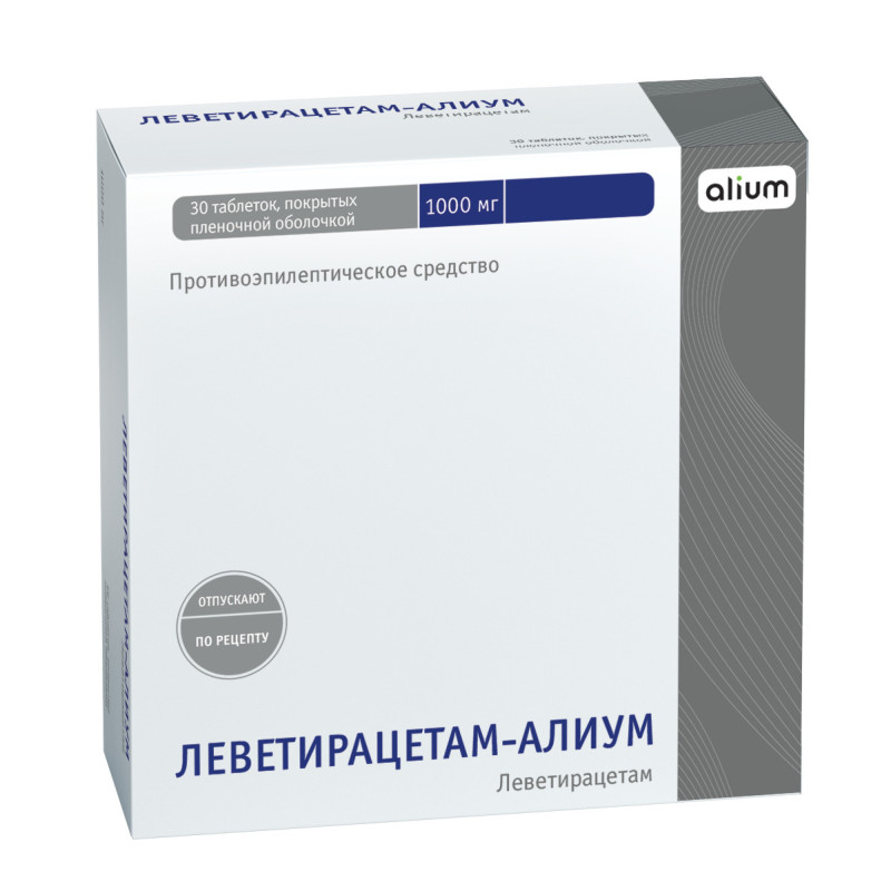 Леветирацетам-Алиум таб.п/о плен. 1000мг №30