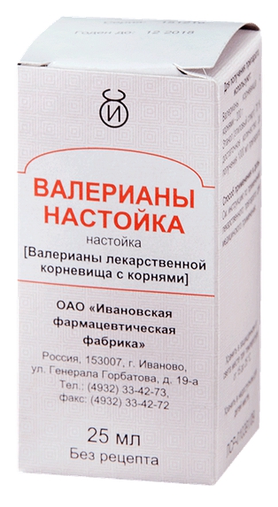 Валерианы настойка 25мл