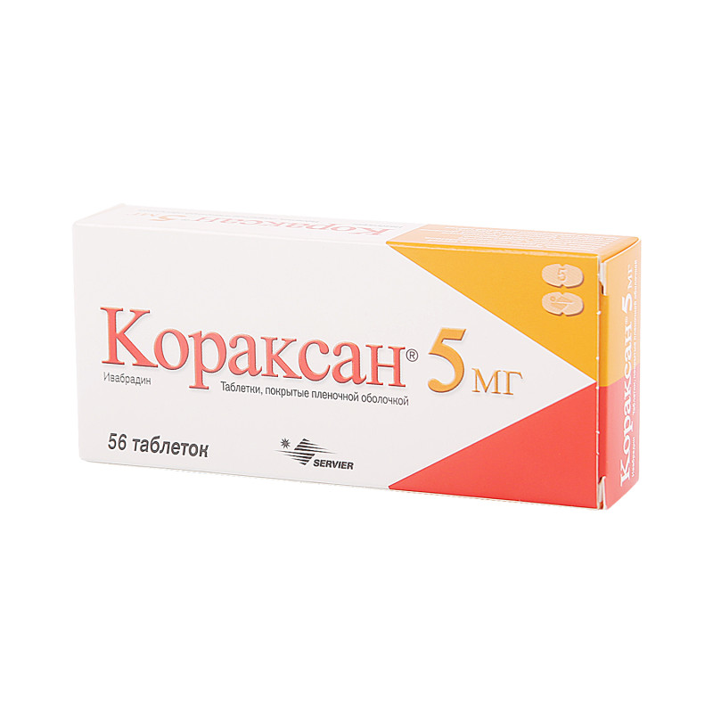 Кораксан таб.п/о плен. 5мг №56